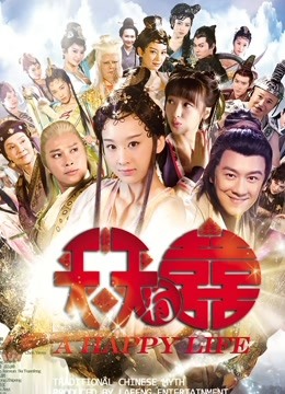 狐狸 &#8211; 核弹女神内部超大尺度私拍[390P 1V/776MB]